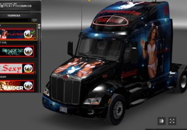 Скины для Peterbilt 579версия 1.0 для Euro Truck Simulator 2 (v1.28.x, 1.30.x)