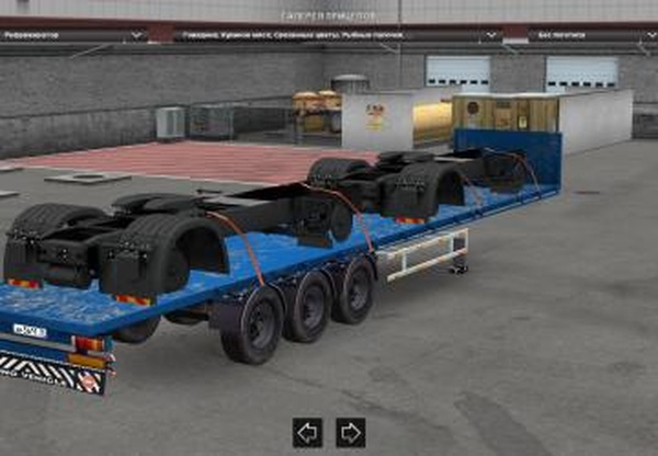 Прицеп «2 рамы автомобиля»версия 1.0 для Euro Truck Simulator 2 (v1.28.x, - 1.31.x)