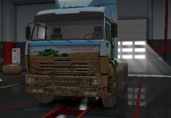 Скин  Краснояружская зерновая компания для Kamaz 54 64 65.v1.0 для Euro Truck Simulator 2 (v1.30.x)