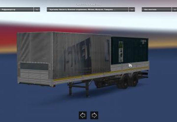 Maz Trailerверсия 1.0 для Euro Truck Simulator 2 (v1.14.х, - 1.30.х)