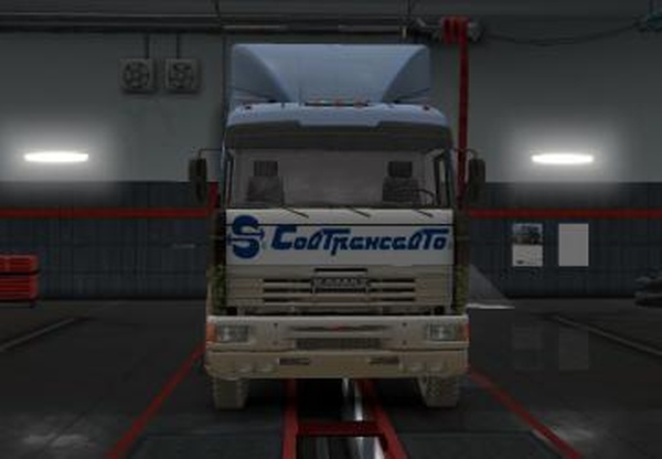 Скин СовТрансАвто для Кamaz 546465версия 1.0 для Euro Truck Simulator 2 (v1.30.x)