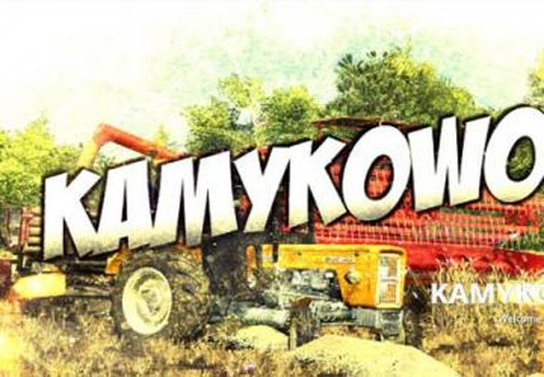 Карта «Kamykowo»версия 28.07.17 для Farming Simulator 2019 (v1.4х)