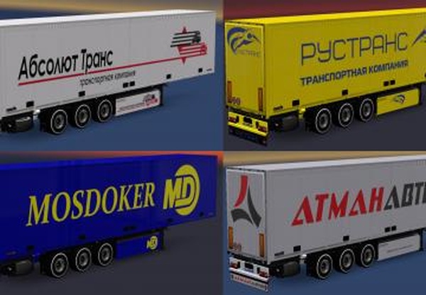 Real Russian Company Trailer Packверсия 1.0 для Euro Truck Simulator 2 (v1.30.x)