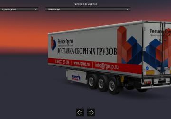 Trailers Pack for Rus Mapsверсия 1.0 для Euro Truck Simulator 2 (v1.28.x, 1.30.x)