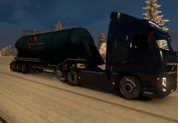 Trailers Pack «Holcim»версия 1.0 для Euro Truck Simulator 2 (v1.28.x, 1.30.x)