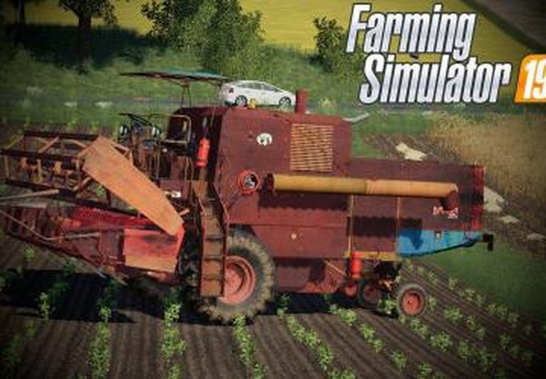Bizon Z056 Bordowyверсия 1.0.0.0 для Farming Simulator 2019 (v1.4х)