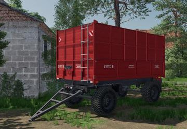 Lizard-26версия 1.0.0.0 для Farming Simulator 2022 (v1.6x)