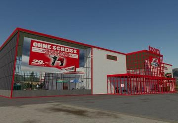 Toom Baumarkt 2019версия 1.2 для Farming Simulator 2019 (v1.4х)