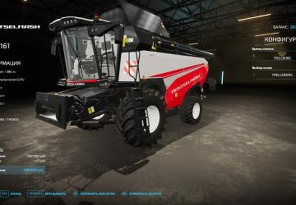 RSM-161 и Torum-770версия 1.0.0.2 для Farming Simulator 2022 (v1.6)