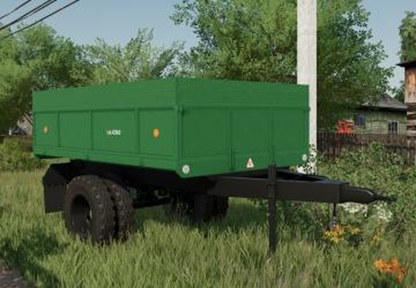 Lizard T06версия 1.0.0.0 для Farming Simulator 2022 (v1.6x)