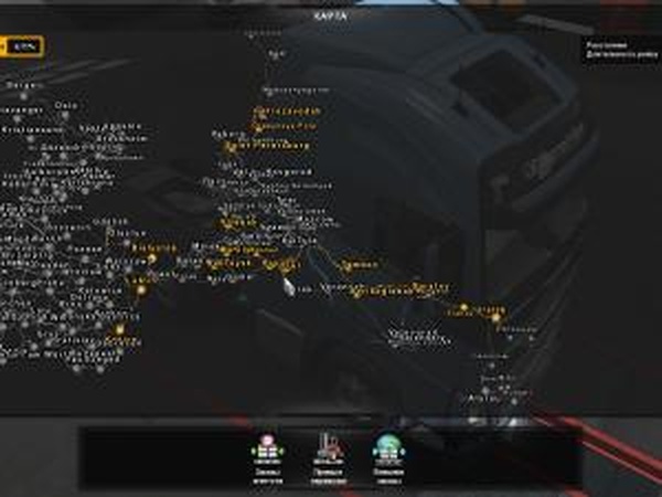 Фикс для карты Великая степьверсия 1.0 для Euro Truck Simulator 2 (v1.30.x)