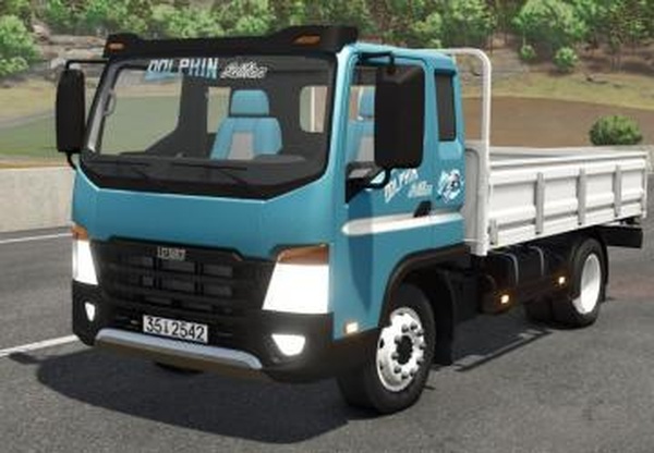 Lizard Dragon Dolphin Editionверсия 1.0.0.0 для Farming Simulator 2025