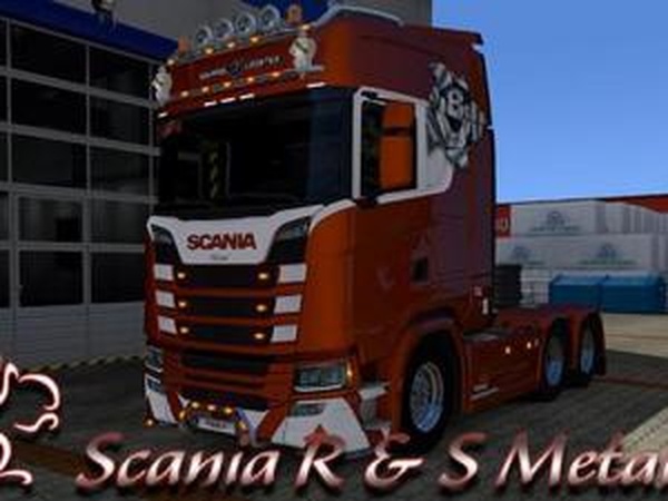 Скин «Squirrel Logistics Metallic» для Scania R&S Next Genv1.0 для Euro Truck Simulator 2 (v1.30.x, - 1.35.x)