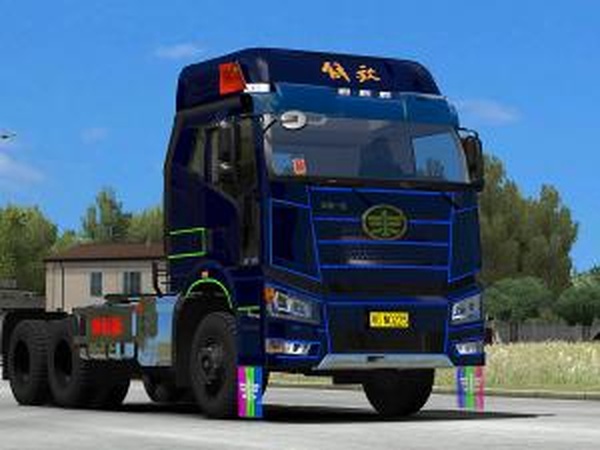 FAW Liberation J6Pверсия 1.0 для Euro Truck Simulator 2 (v1.25, - 1.30.x)