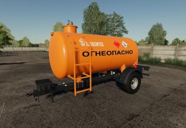 ЛКТ - 5ТЗверсия 2.0 для Farming Simulator 2019 (v1.4.x)