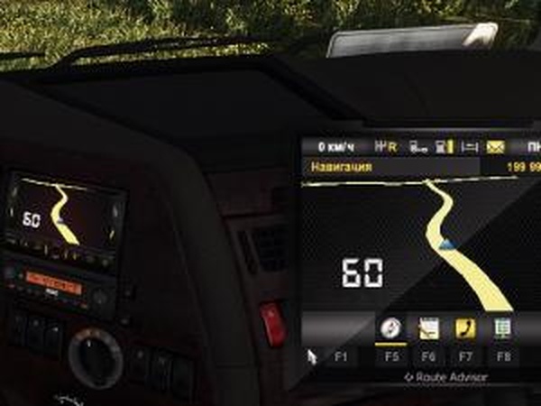 Новый значок ограничения скоростиверсия 27.12.17 для Euro Truck Simulator 2 (v1.30.х)