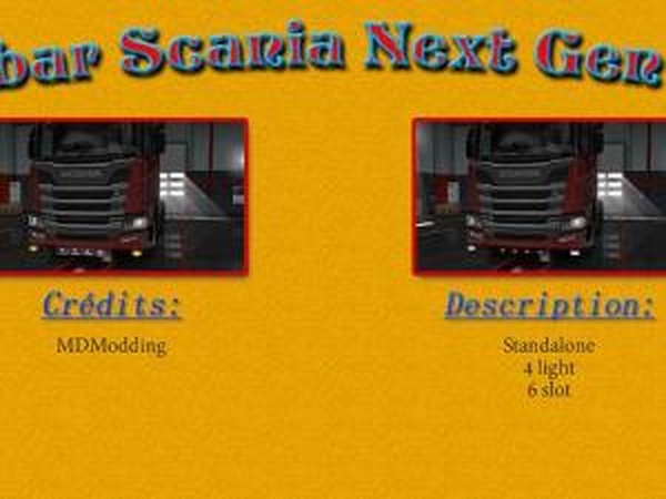 Lobar Scania Next Genверсия 1.2 для Euro Truck Simulator 2 (v1.28.x, - 1.38.x)