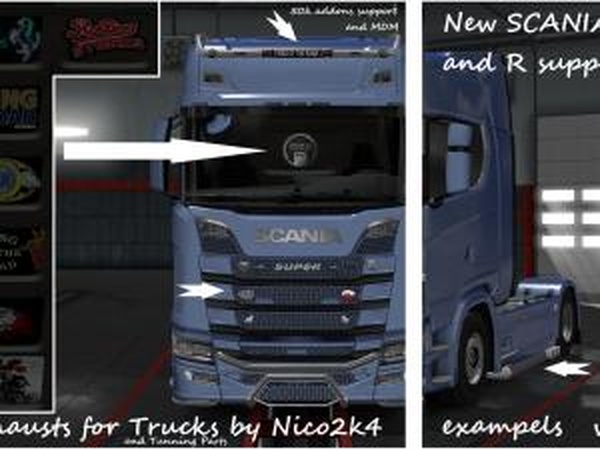 Exhausts & Accessories for Trucksверсия 2.0 для Euro Truck Simulator 2 (v1.30.x, - 1.35.x)