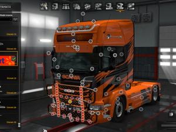 Tuning for Scania RSверсия 1.0 для Euro Truck Simulator 2 (v1.28.x, - 1.34.x)