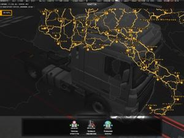 Сохранение для ETS2версия 1.0 для Euro Truck Simulator 2 (v1.30.x, - 1.36.x)