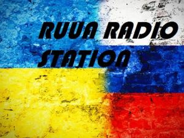 RU/UA Radio Stationверсия 1.1.0 для Euro Truck Simulator 2 (v1.11, - 1.35.x)