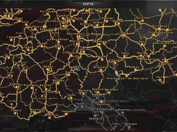 Русские названия городовверсия 05.12.17 для Euro Truck Simulator 2 (v1.30.x)