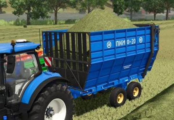 ROU-6A Rigaselmashверсия 1.0.0.0 для Farming Simulator 2025