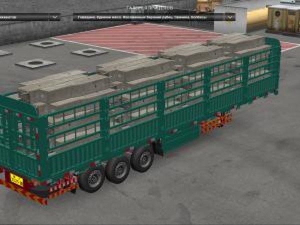 Прицеп «Цементные плиты»версия 1.0 для Euro Truck Simulator 2 (v1.28.x, 1.30.x)