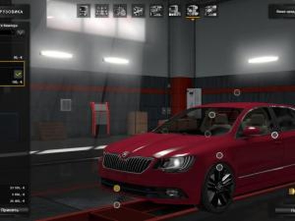 Skoda Superbверсия 3.0 для Euro Truck Simulator 2 (v1.27.x, 1.30.x)