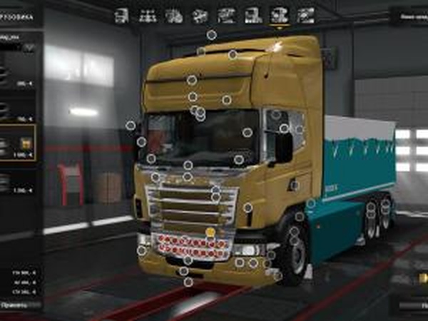BDF addon & Trailer for Scania RJLверсия 1.0 для Euro Truck Simulator 2 (v1.28.x, 1.30.x)