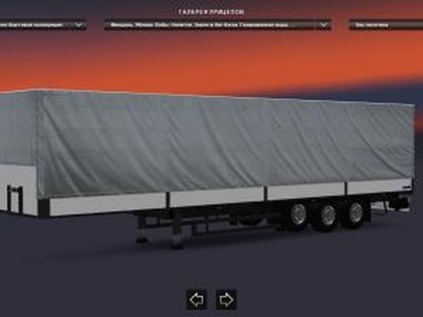 Прицеп Schmitzверсия 2.0 для Euro Truck Simulator 2 (v1.28.x, 1.30.x)