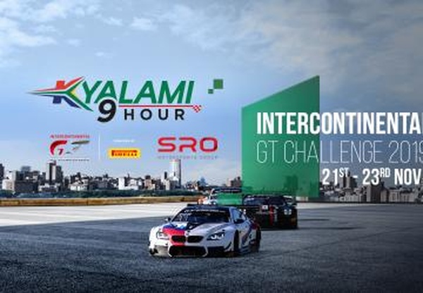 Карта «Kyalami 2016»версия 0.9.5 для Assetto Corsa
