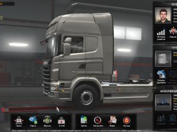 Сохранение для карты Румынииверсия 2.0 для Euro Truck Simulator 2 (v1.28.x, 1.30.x)