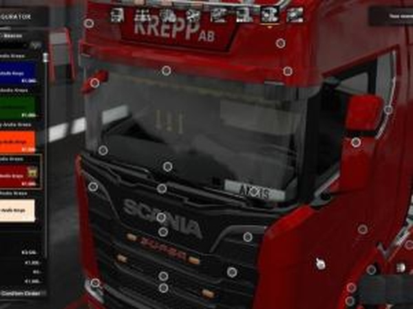 Interior Lightsверсия 4.0 для Euro Truck Simulator 2 (v1.30.x)