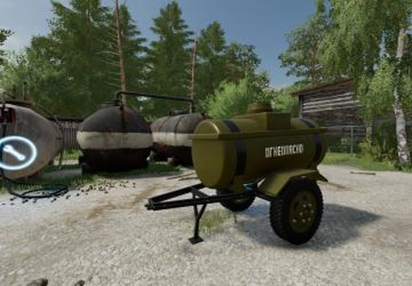 АЦПТ-0.9версия 1.0.0.1 для Farming Simulator 2022 (v1.3.1)