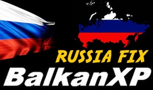 МОД BXP Russia FIX v158.0 ДЛЯ EURO TRUCK SIMULATOR 2