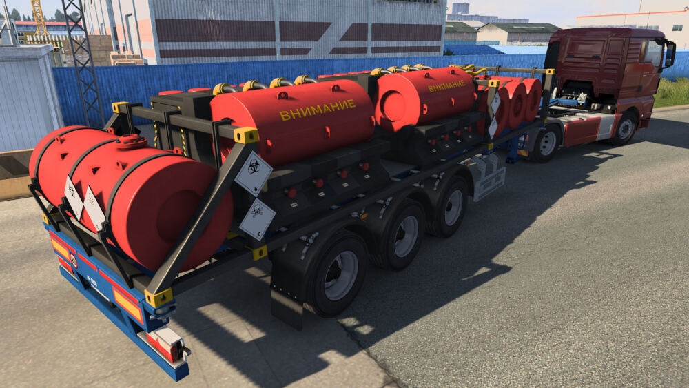 МОД Chemical equipment ADR Trailer v1.58 ДЛЯ EURO TRUCK SIMULATOR 2