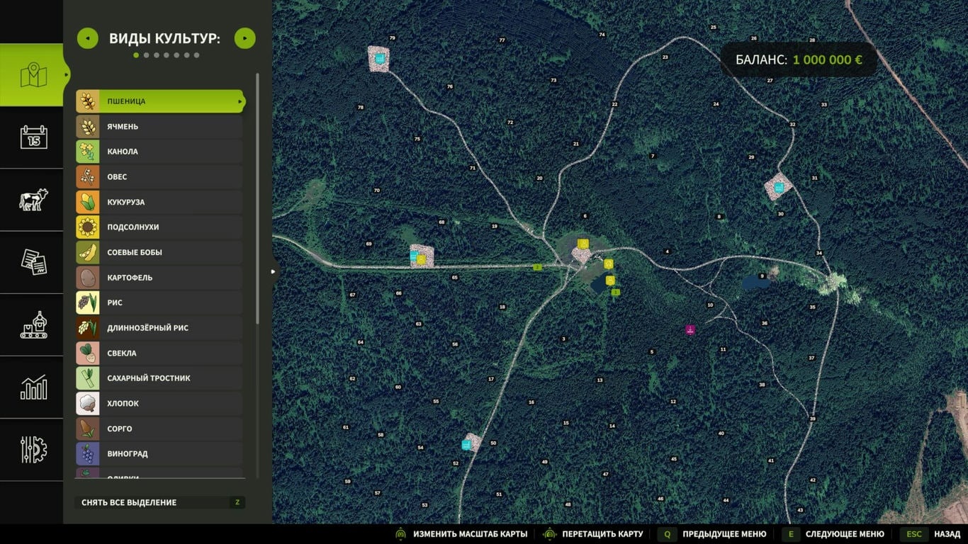 МОД Карта Forest Valley FS25 v1.0.3.0 (1.16.x) ДЛЯ FARMING SIMULATOR 2025