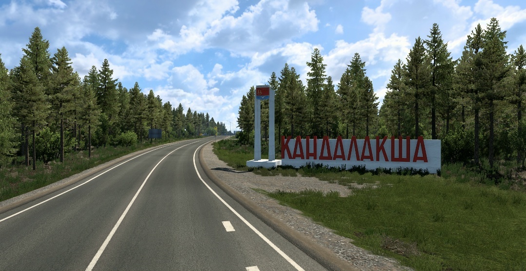 МОД Релиз Северного Региона v1.0.0 ДЛЯ EURO TRUCK SIMULATOR 2