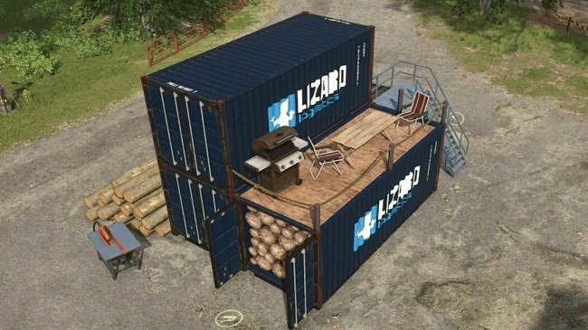МОД Lizard Wood Storage FS25 v1.0.0.0 (1.16.x) ДЛЯ FARMING SIMULATOR 2025