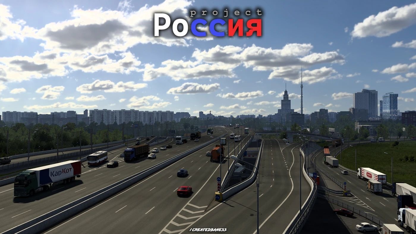 МОД Project Russia v5.6.3a Fix ДЛЯ EURO TRUCK SIMULATOR 2