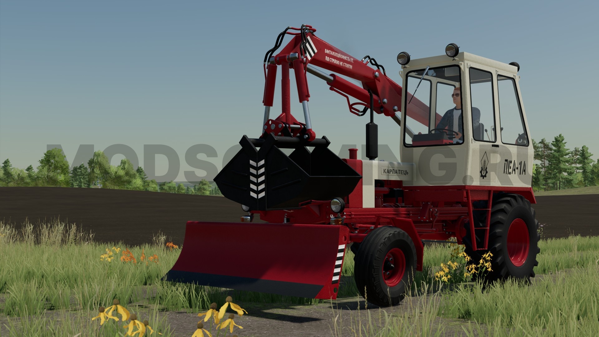 МОД ПЭА-1.0 "КАРПАТЕЦ" V1.0.0.0 ДЛЯ FARMING SIMULATOR 2022
