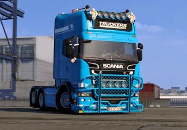 Мод Lepidas Open Pipe for PGR версия 1.5 для Euro Truck Simulator 2 (v1.58.x, 1.59.x)