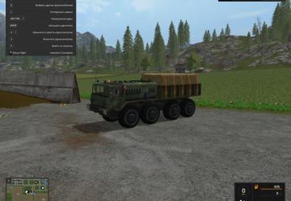 Мод МАЗ-537 «Ураган» версия 1.1.1.0 для Farming Simulator 2017 (v1.5.х)