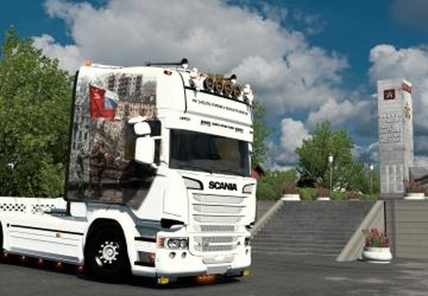 Мод Scania R Jusee TV - 9 Мая «Не забудь подвиг прадедов!» v1.0 для Euro Truck Simulator 2 (v1.57-1.59)