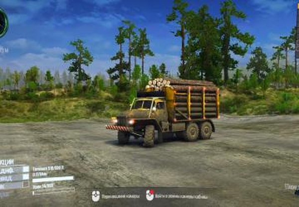 Мод Ural 375-Наследие FURKATA версия 1.0 для Spintires: MudRunner (v25.02.21)
