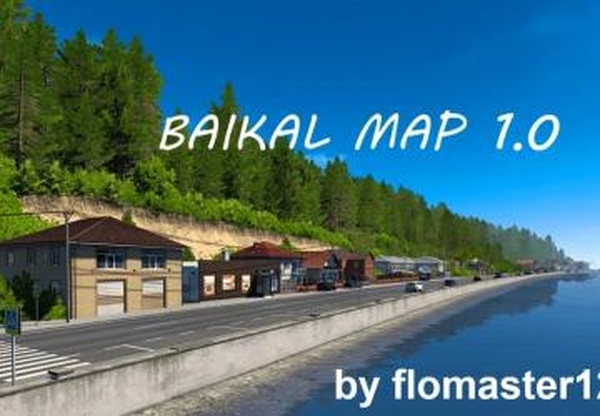 Baikal Map версия 3.0 для Euro Truck Simulator 2 (v1.59.x)