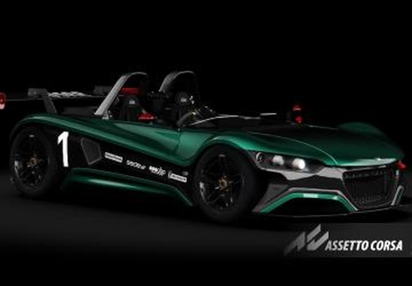 Мод VUHL 05 RR 2017 og garage версия 1.0 для Assetto Corsa