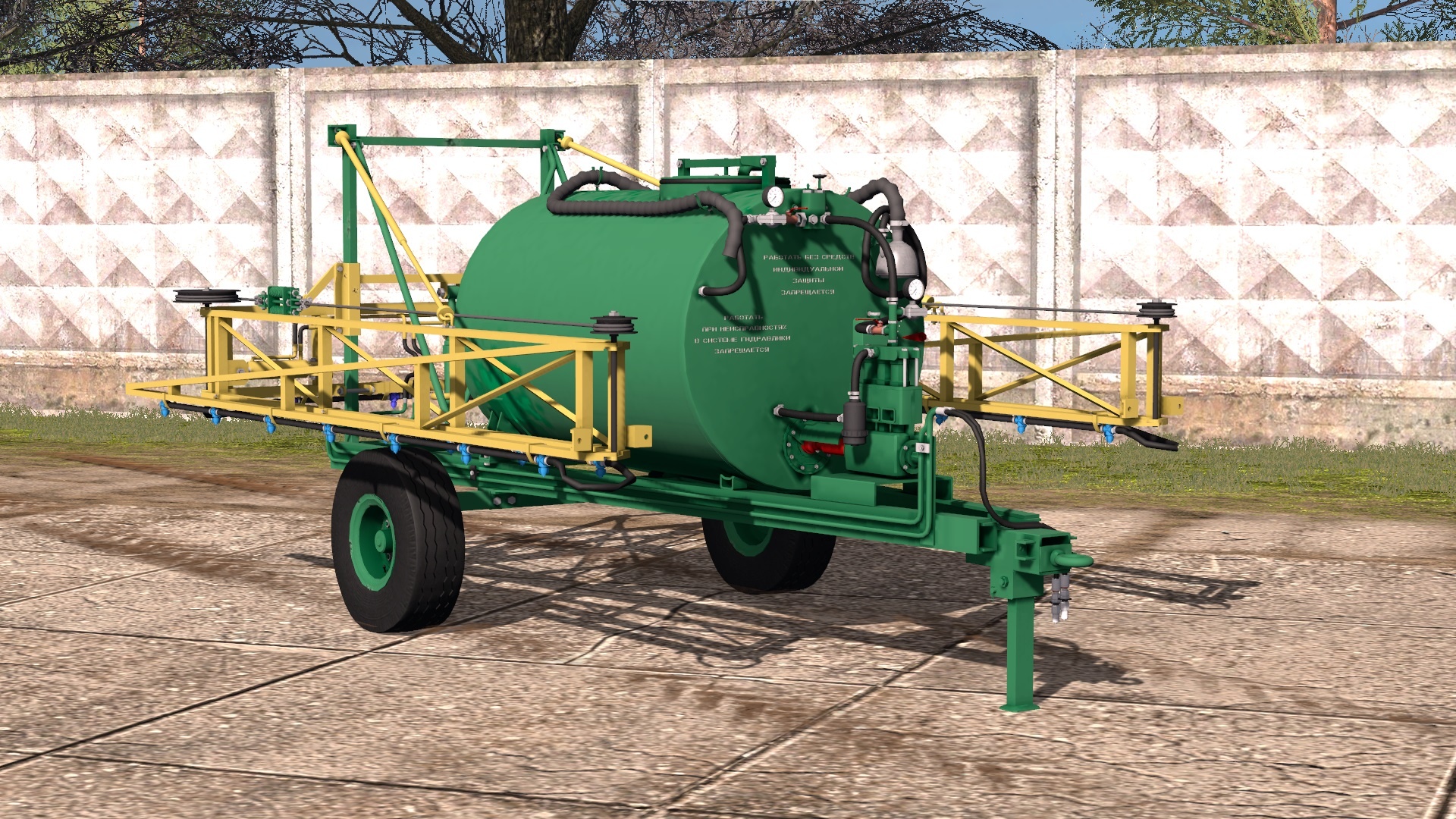 МОД ОПШ-15 V1.0.0.0 ДЛЯ FARMING SIMULATOR 2017