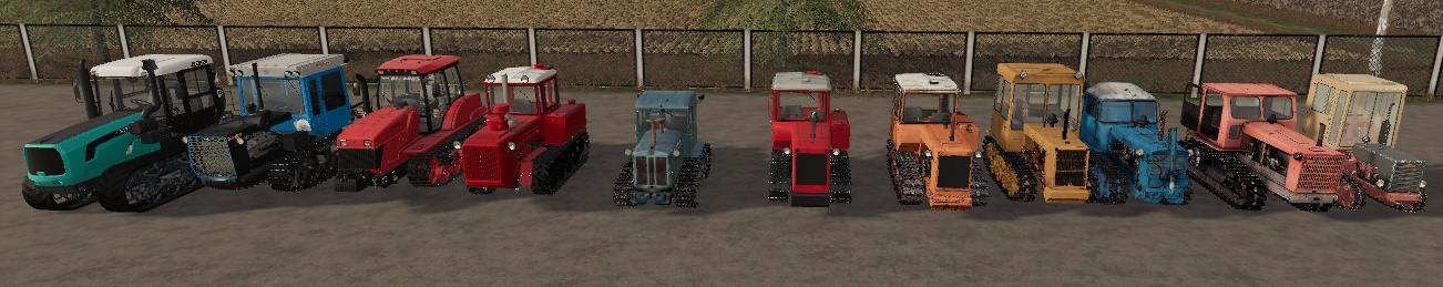 Мод Пак гусиничной техники ДЛЯ FARMING SIMULATOR 2019